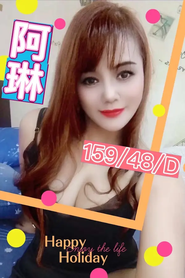 新北外送茶阿琳,完美的胸型,想體會她帶給你不一樣的做愛的方式嗎?